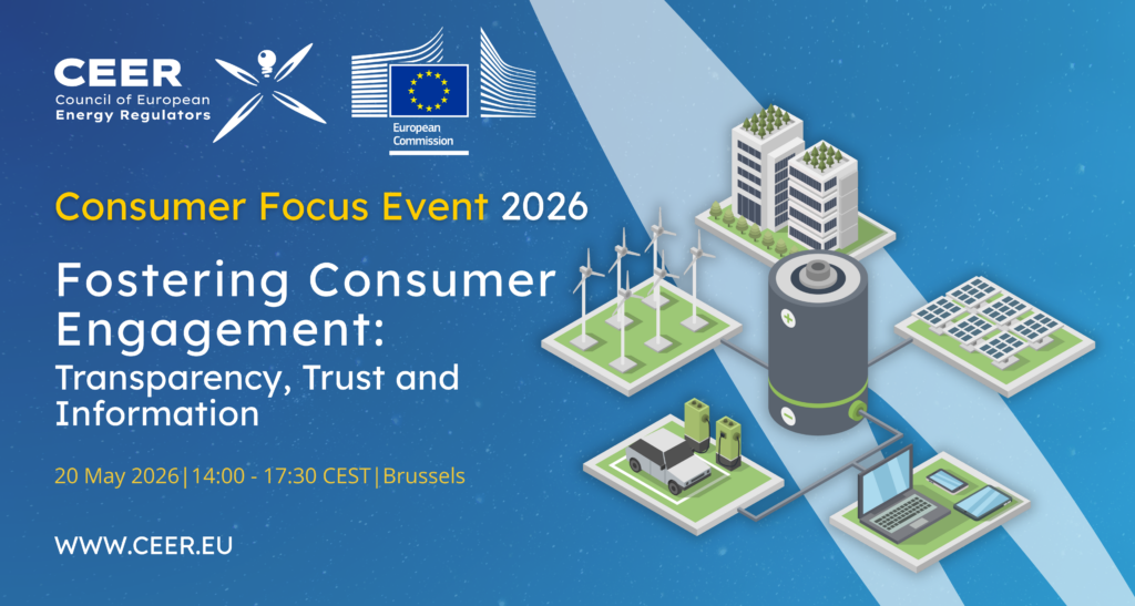 Consumer Focus Event 2026