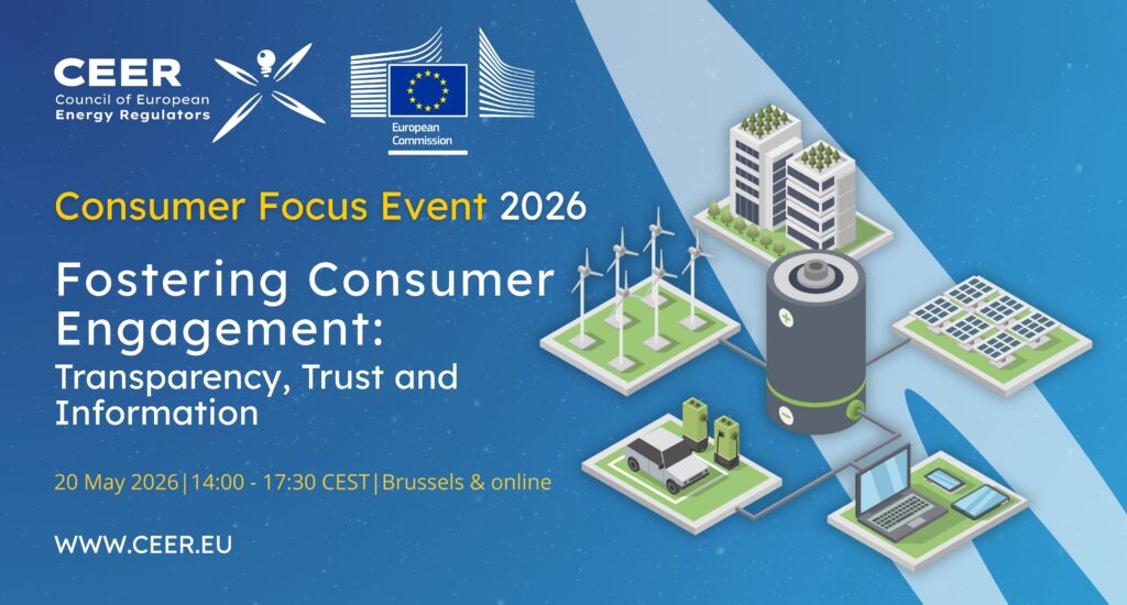 Consumer Focus Event 2026