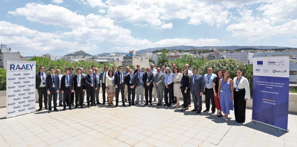 Building Connected Energy Futures: EU4Energy Phase III Conference Highlights Interconnectors and Clean Energy Transition